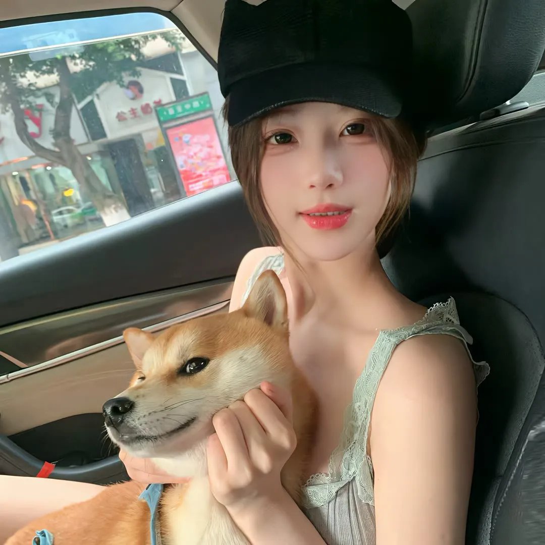 盛装